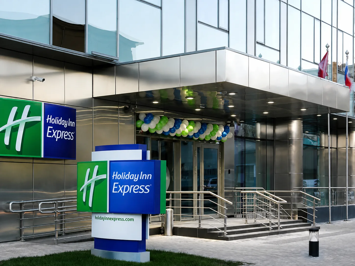 Гостиница Holiday Inn